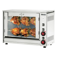 Грилі для курей