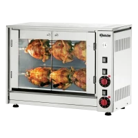 Грилі для курей