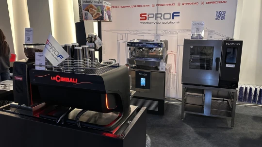 SPROF на Регіональному гастрономічному форумі у Києві