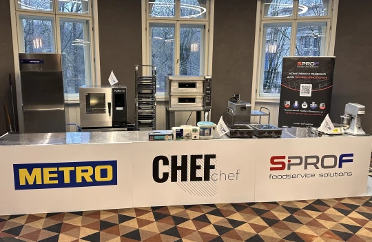 SPROF на СHEF CHEF 2025