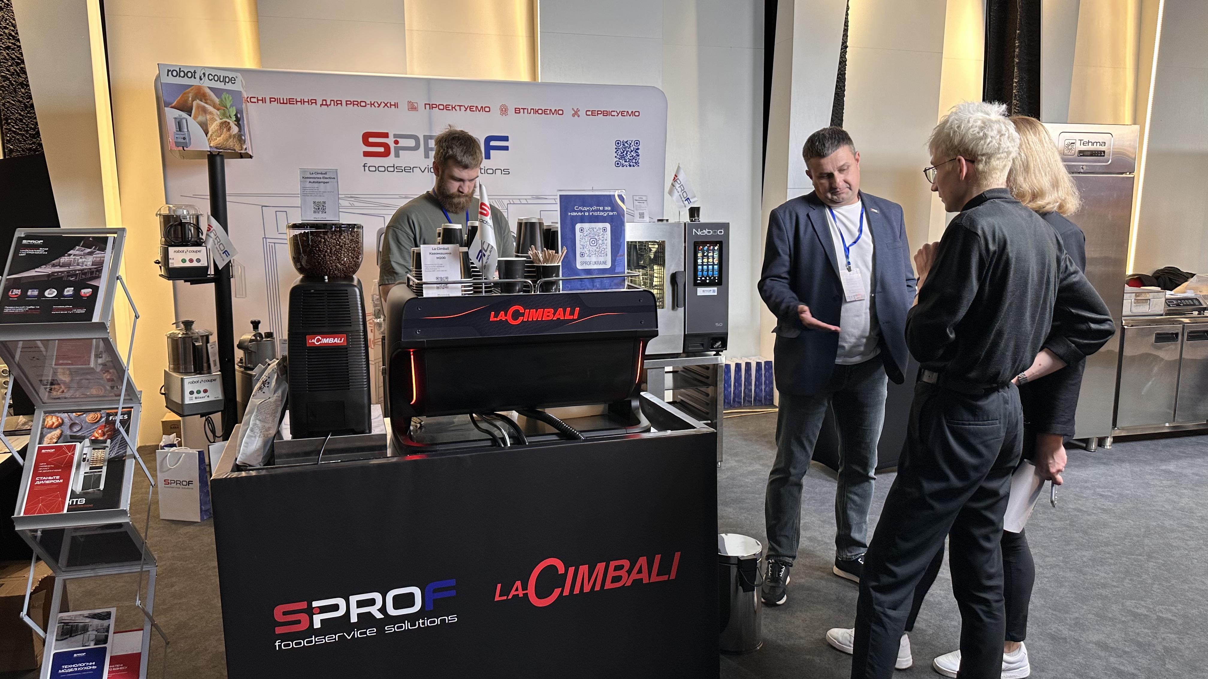 Фото з форуму SPROF 4