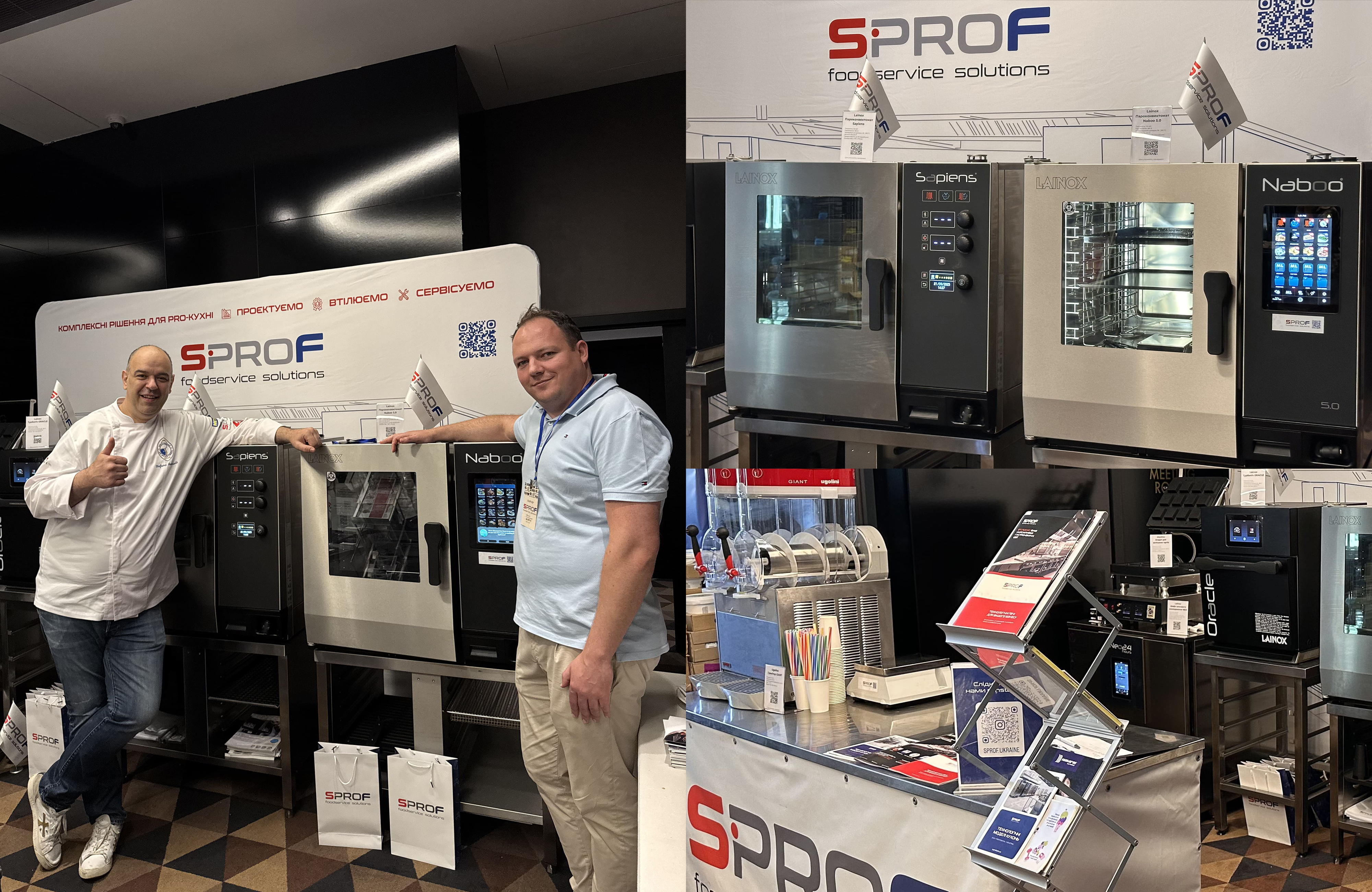 Обладнання SPROF на форумі у Львові