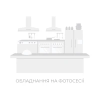 ДЛЯ КУХНІ ЇДАЛЬНІ